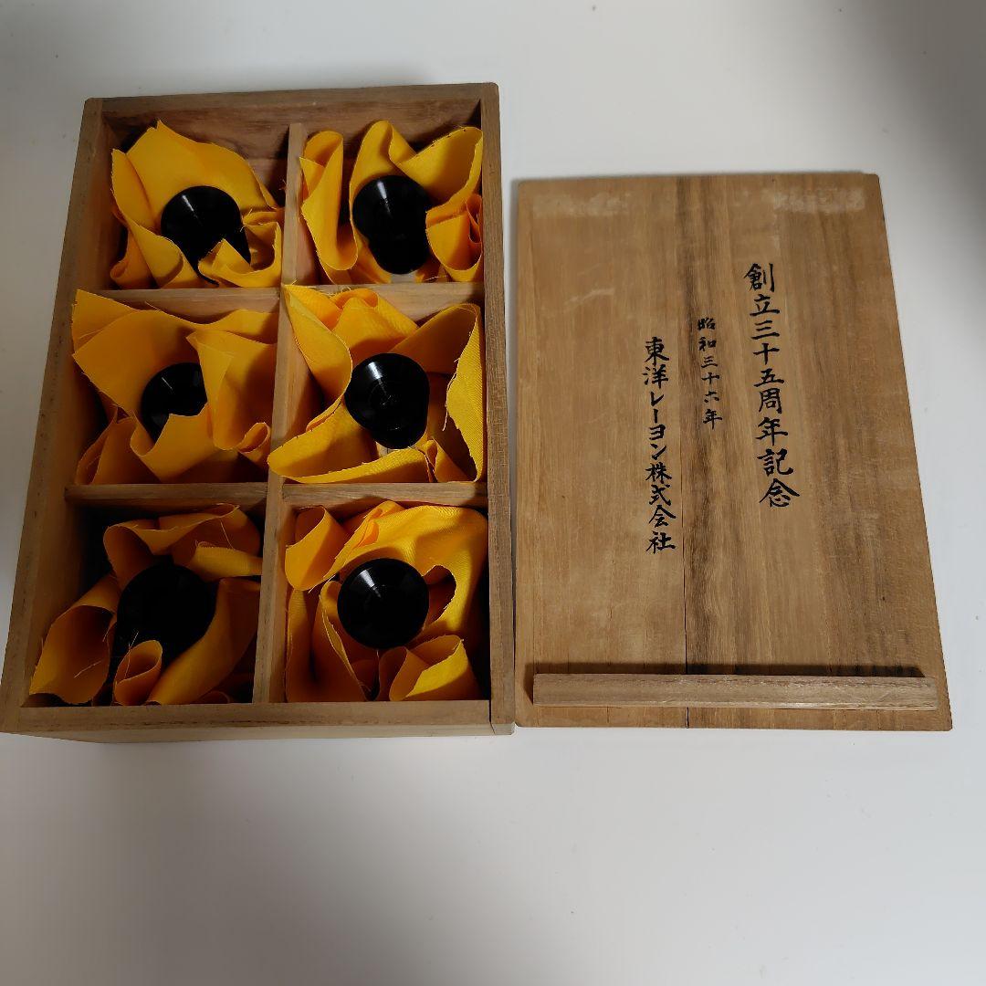 尚美堂造 玉杯 六客