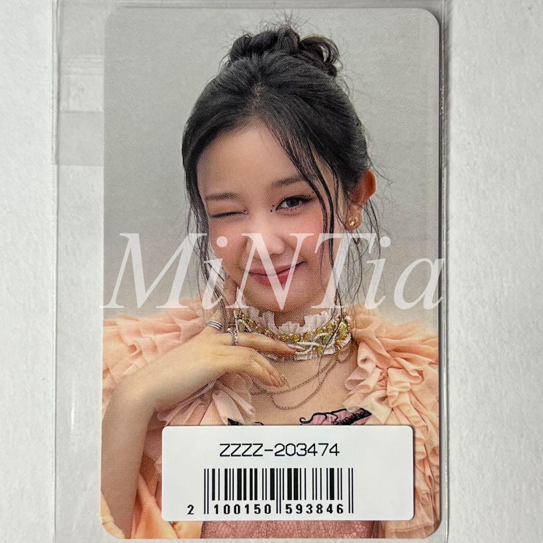 バイイー専用 リクエスト BABYMONSTER トレカ 8点 Amazon.co.jp: ベイビーモンスター BABYMONSTER トレカ フォトカード