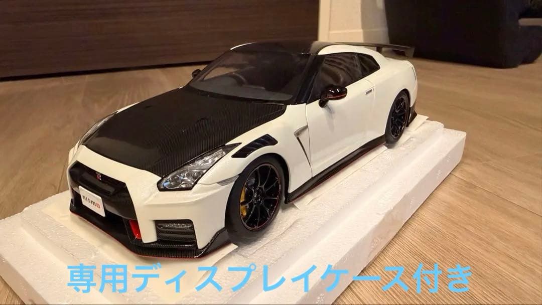 AUTOart NISSAN R35 GT-R NISMO ホワイトパール - メルカリ