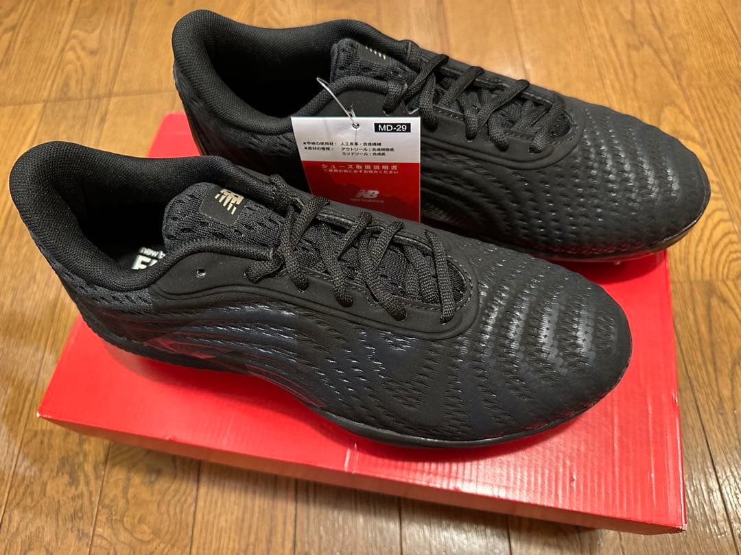 ニューバランス野球スパイク　大谷モデル　MD-29 NB公式 - ニュースリリース - ニューバランスから大谷翔平選手