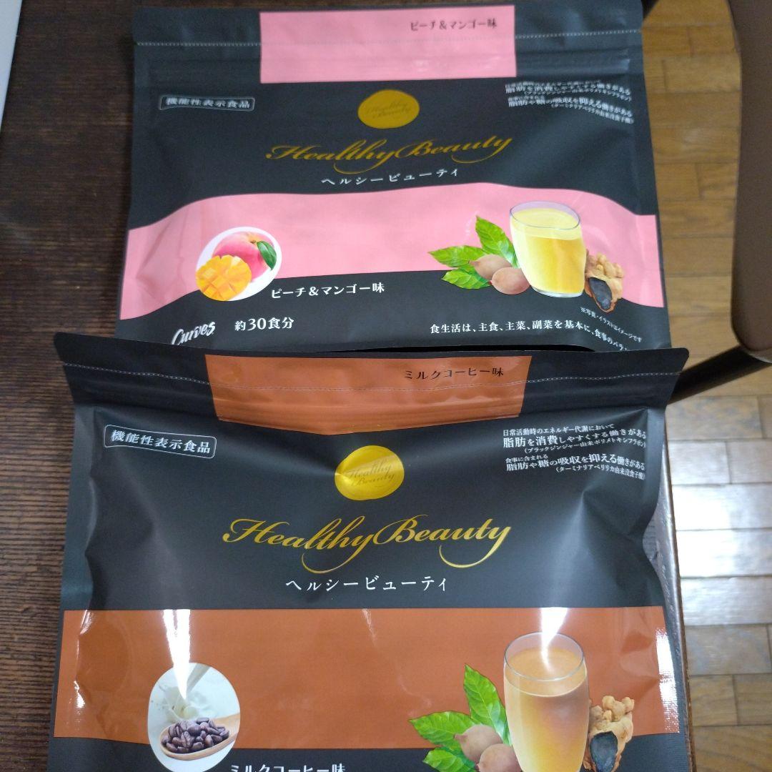 カーブス　ヘルシービューティ カーブス ヘルシービューティー きな粉ラテ味｜Yahoo!フリマ（旧PayPay