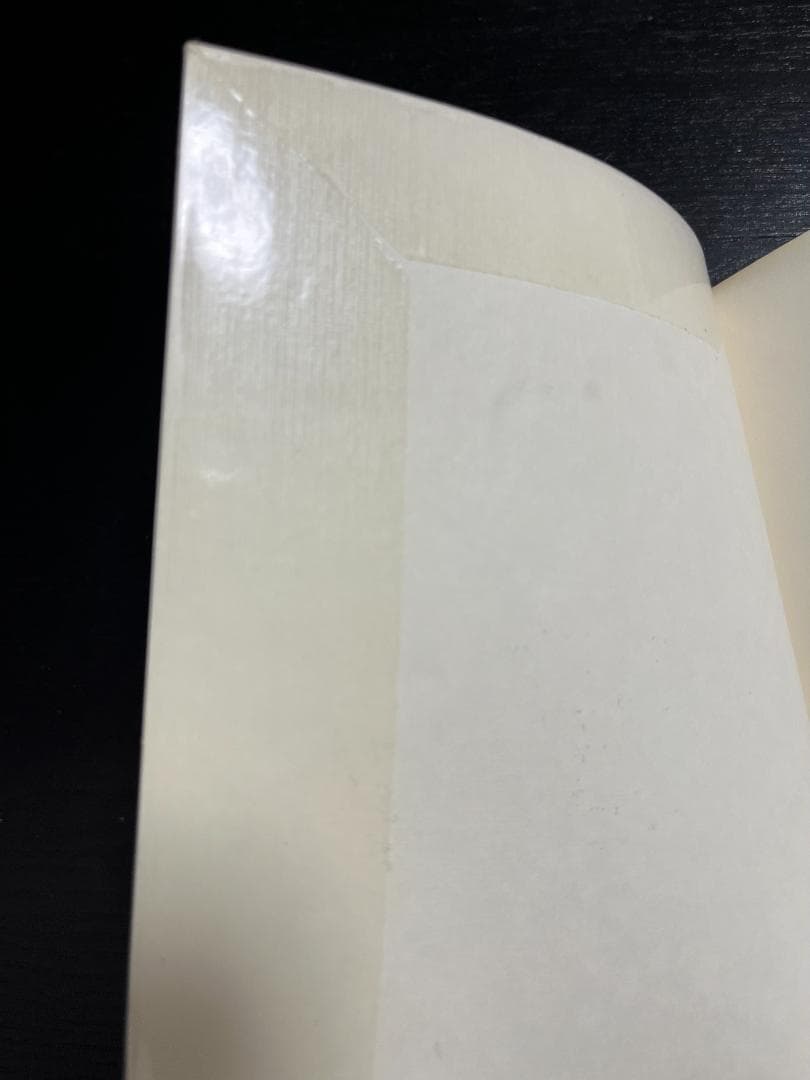 指圧と護身の秘術 奥山龍峰講演録 - メルカリ