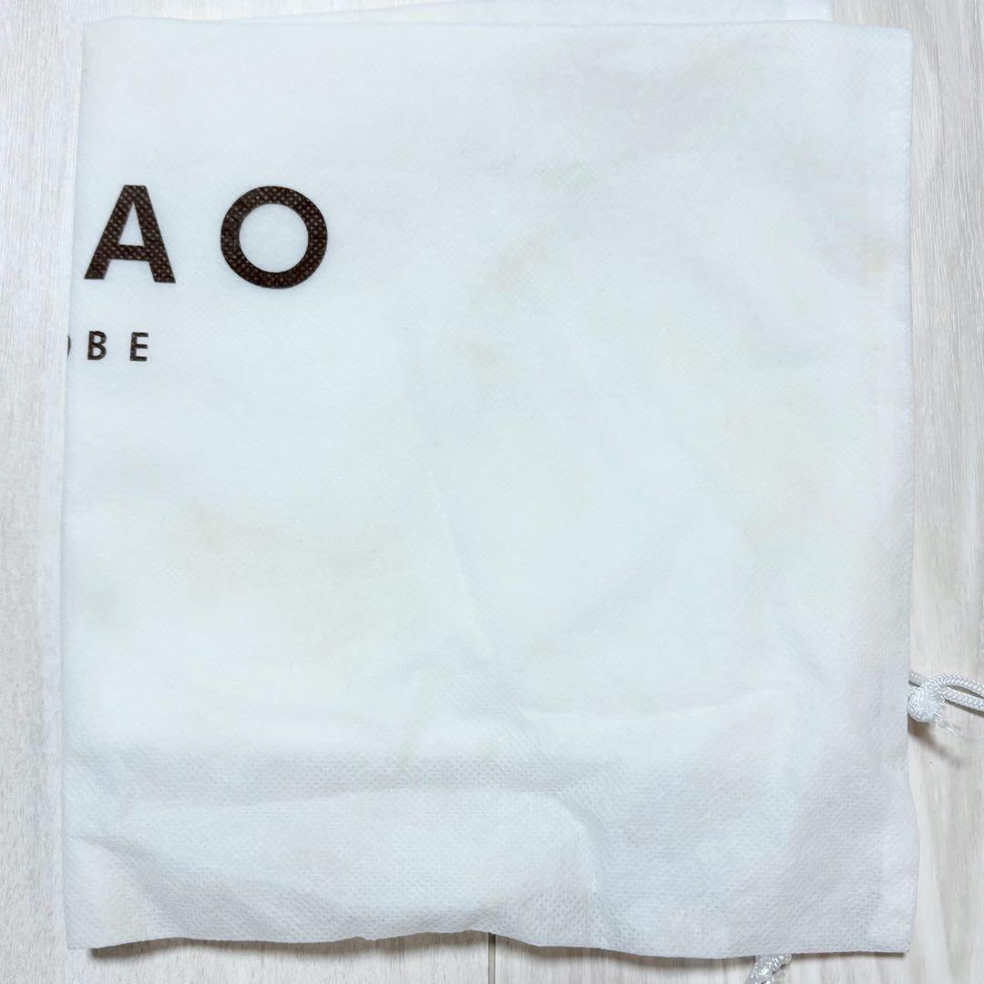 【ひなこ】ATAO アタオ プチミント 廃盤品 アイボリー