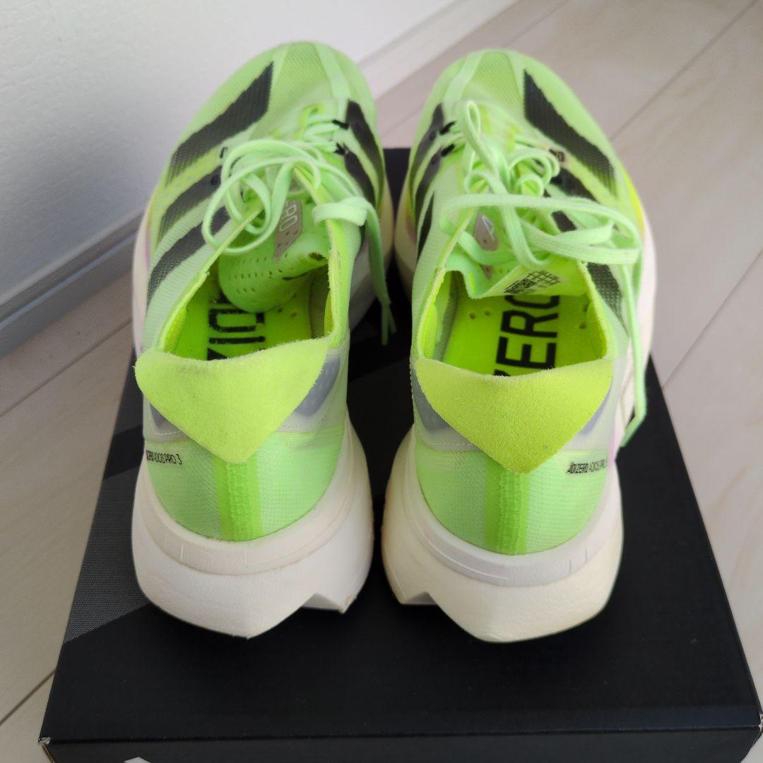 ひいろさん専用 アディゼロ アディオスプロ3M 27.0cm アディダス