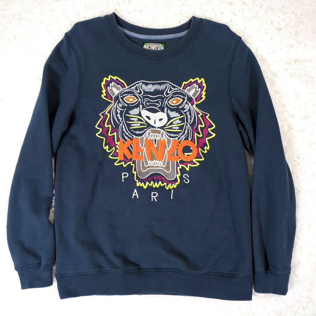KENZO ケンゾー スウェット トレーナー 刺繍 虎 タイガー Mサイズ