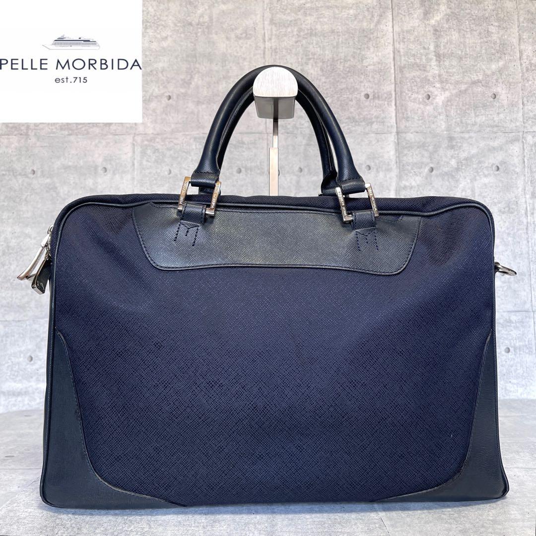 PELLE MORBIDA キャピターノ ネイビー レザー A4 ビジネスバッグ