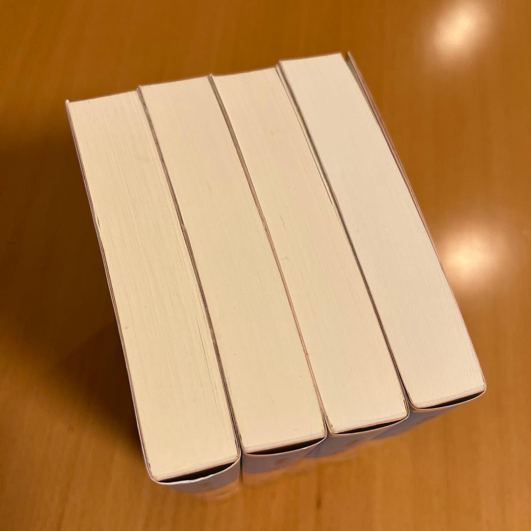 【絶版・全巻・超美品】 正法眼蔵 道元 岩波文庫 【匿名配送】