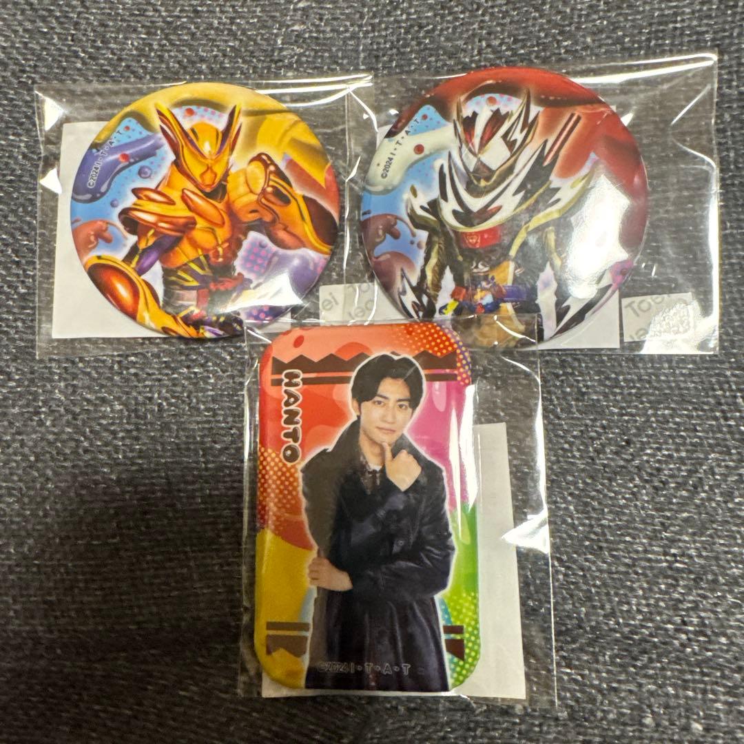 TOSくじ 仮面ライダーガヴ ファイナルステージ 辛木田絆斗＆ヴァレン