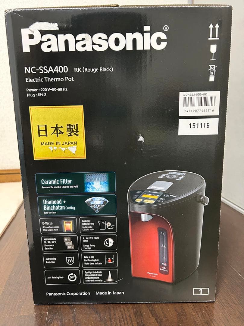 《海外仕様 店舗のみ販売》 ジャーポット （4.0L)NC-SSA400-RK