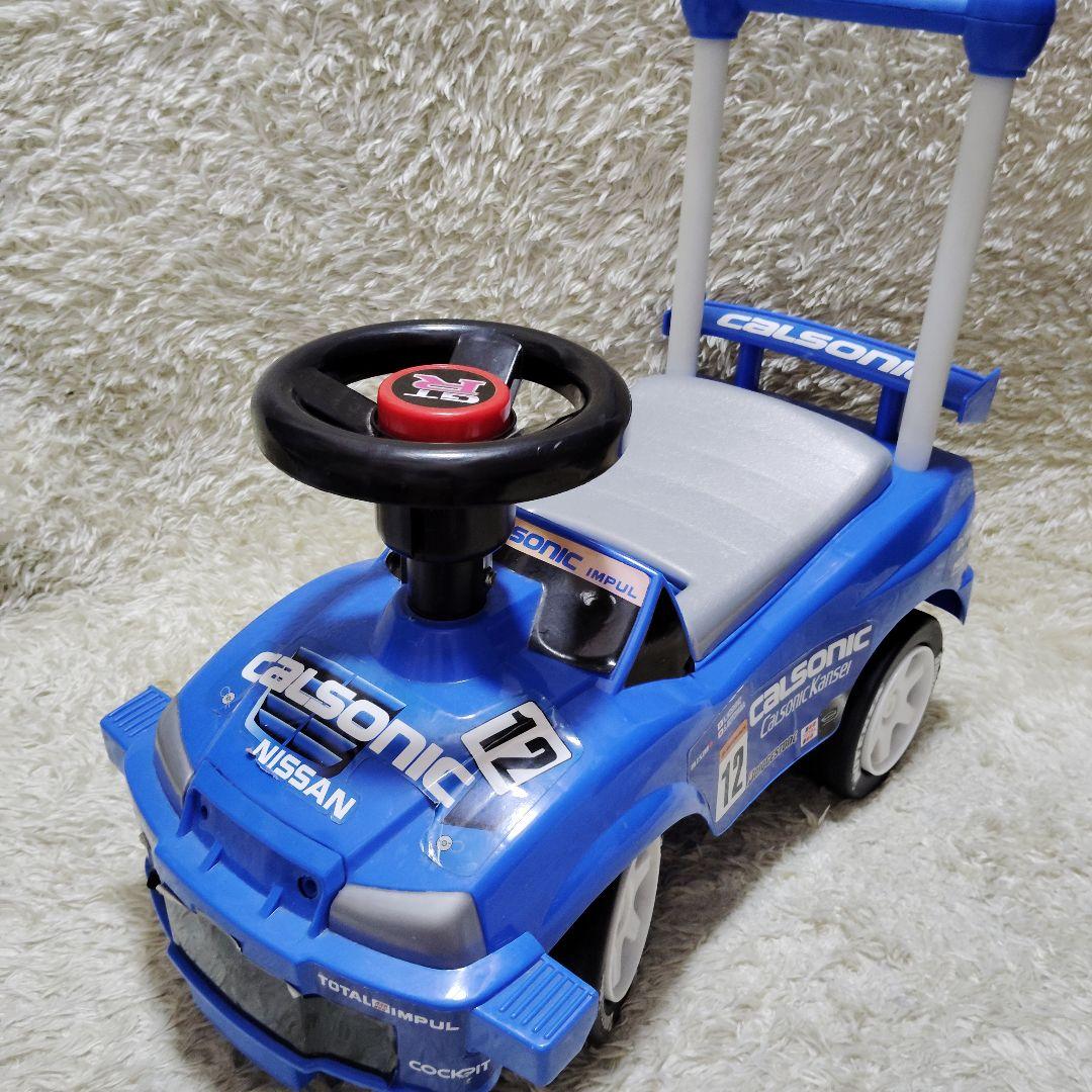 良品】カルソニック スカイライン 手押し車 乗用 足こぎ 足けり