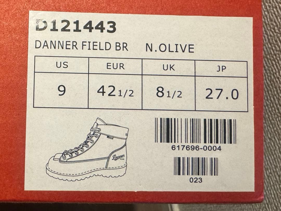 Danner ✖️ Briefing コラボブーツ　オリーブ　27.0cm