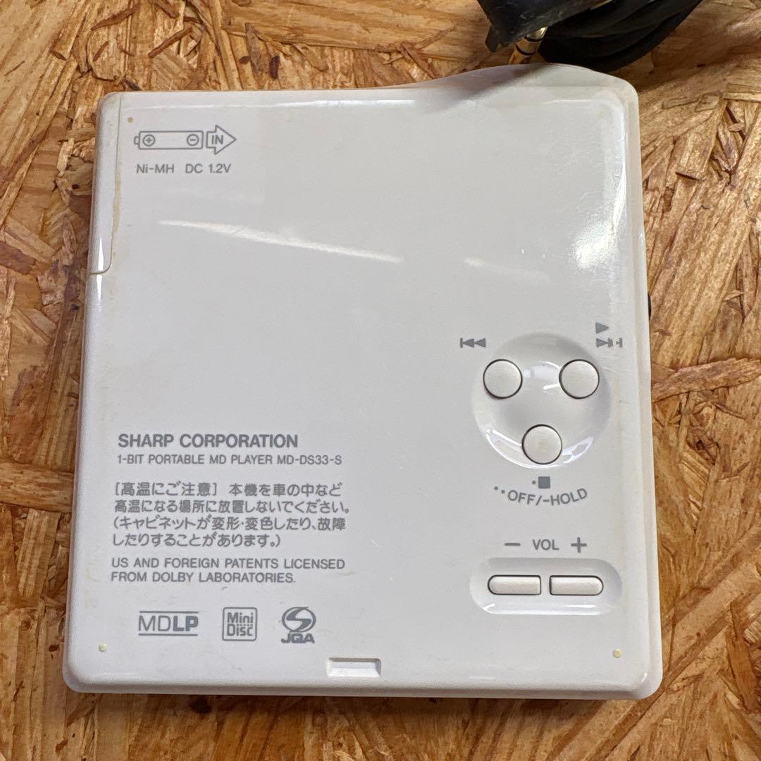 ジャンク品 SHARP 1bitポータブルMDプレーヤー MD-DS33-S - メルカリ