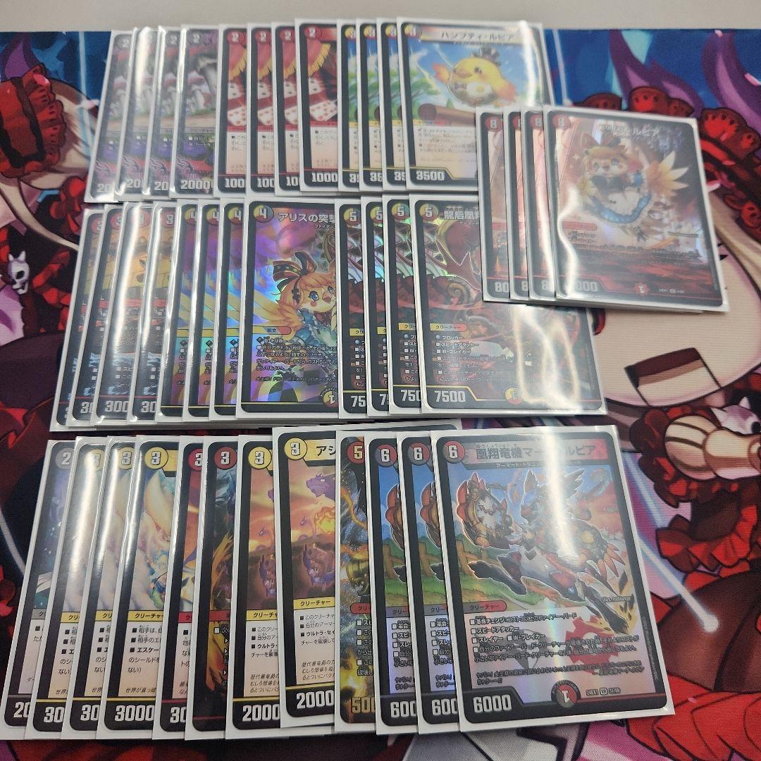 PSA9】ゴッホピカチュウ 特殊スクリューダウン付