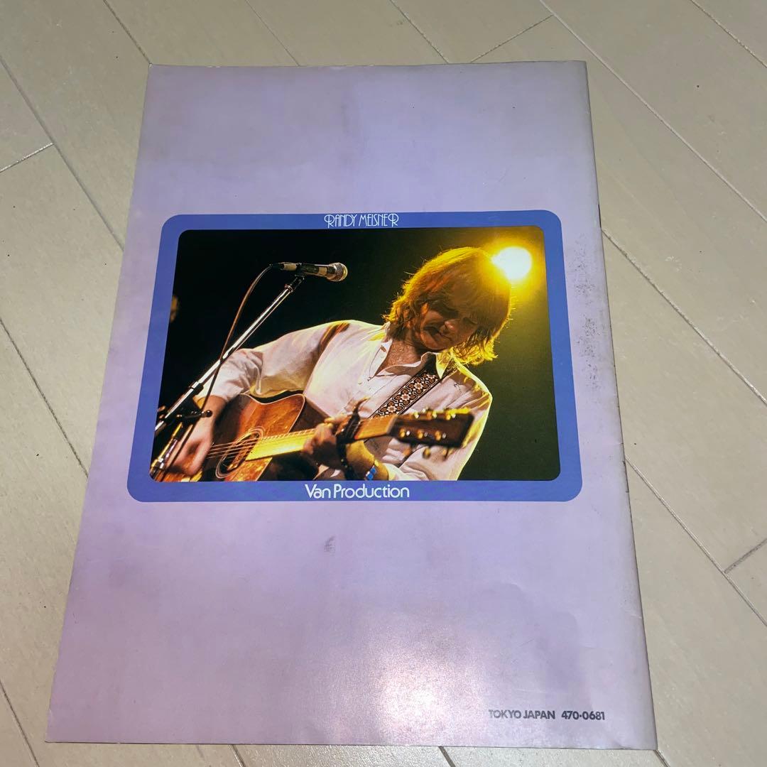 ランディマイズナー 1981年来日ツアーパンフレット + チケット半券