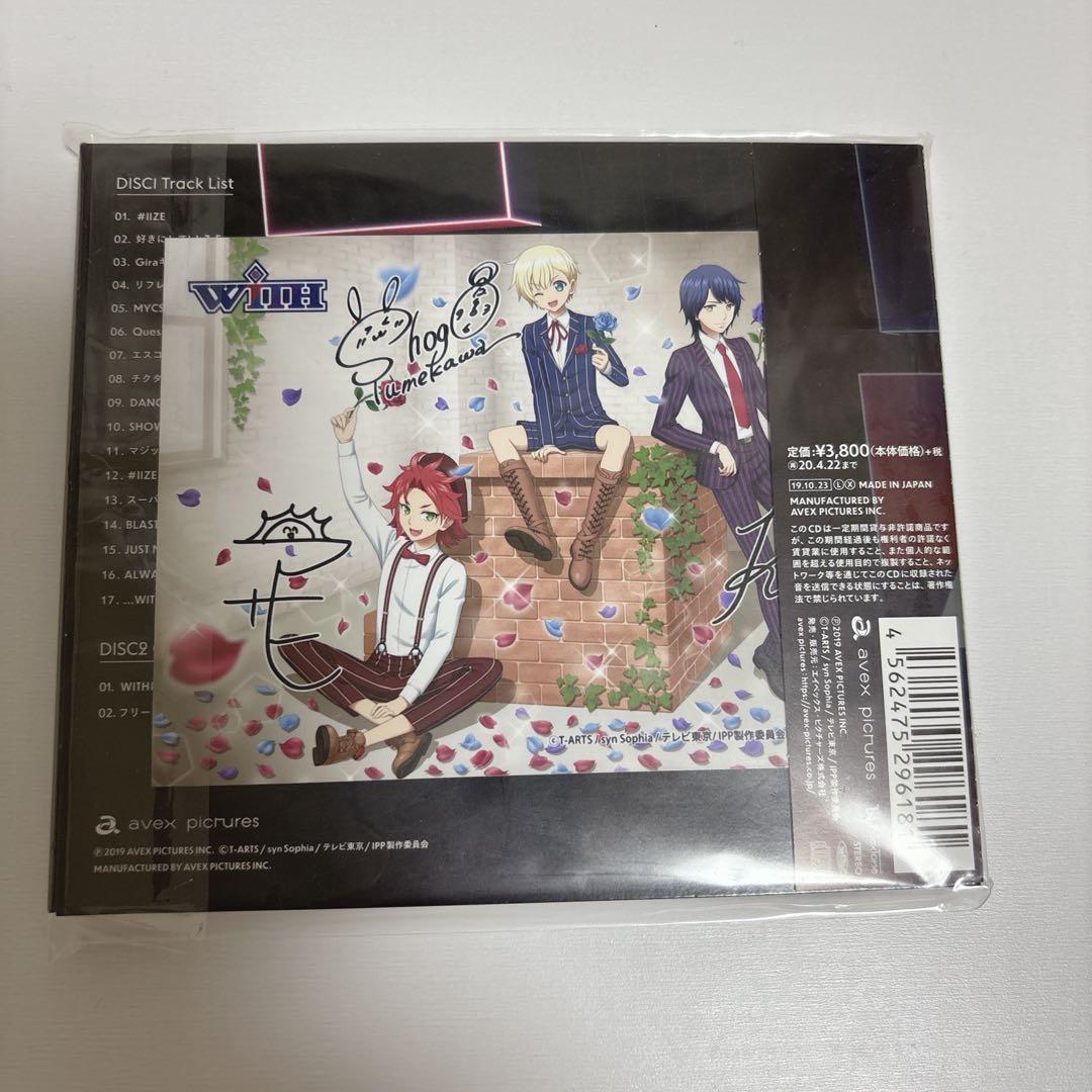 WITH アルバム ALWAYS WITH YOU!!! アイドルタイムプリパラ アルバム】TV アイドルタイムプリパラ WITH ALWAYS WITH YOU!!! 初回