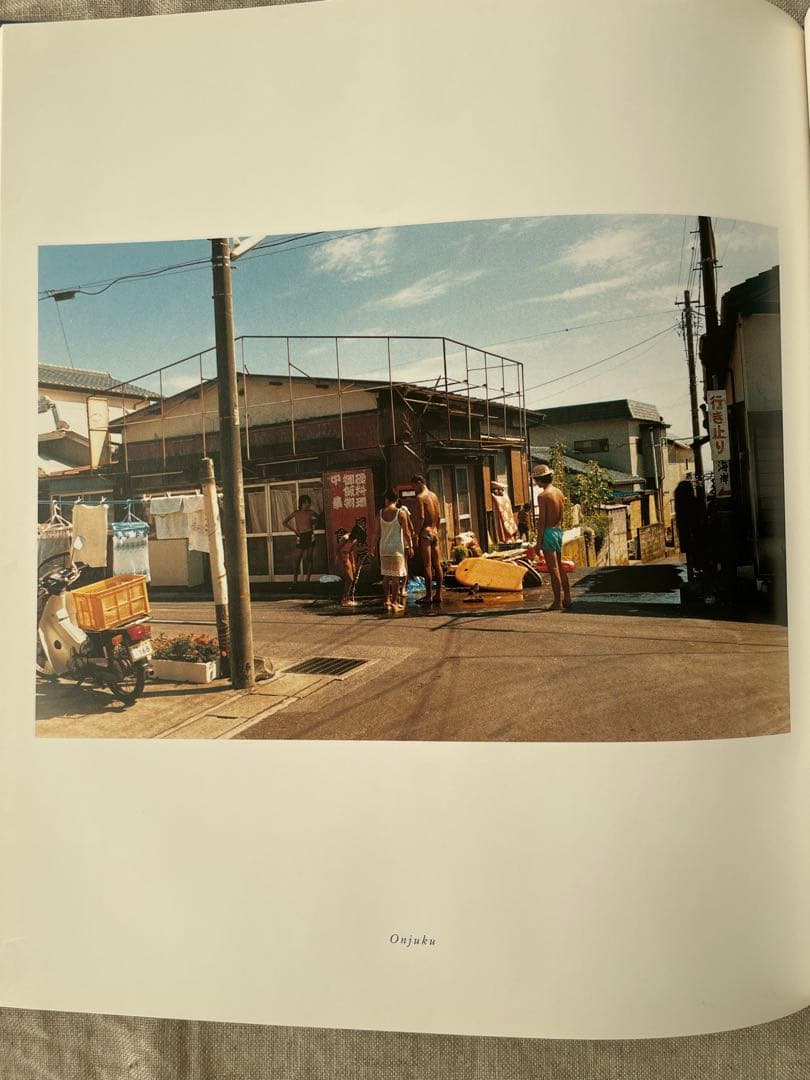 尾仲浩二 Onaka Koji - Hysteric Five 最終セール中