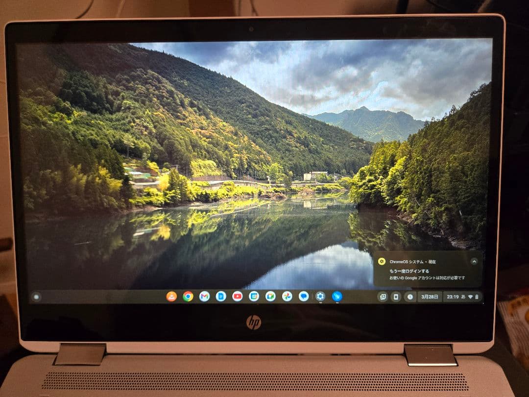 HP Chromebook x360 14b 本体のみ充電器無し