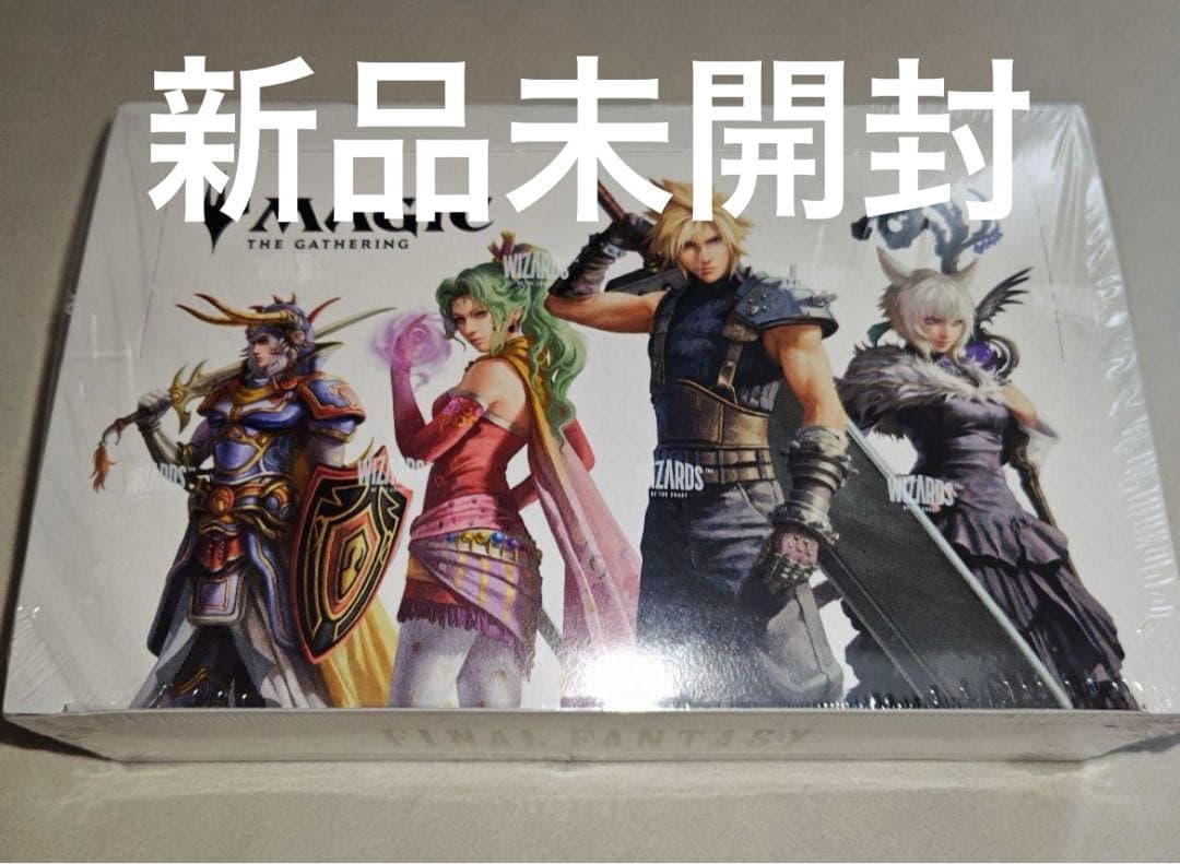MTG ファイナルファンタジー　日本語プレイブースター 1BOX 新品未開封 マジック：ザ・ギャザリング――FINAL FANTASY』 プレイ・ブースター