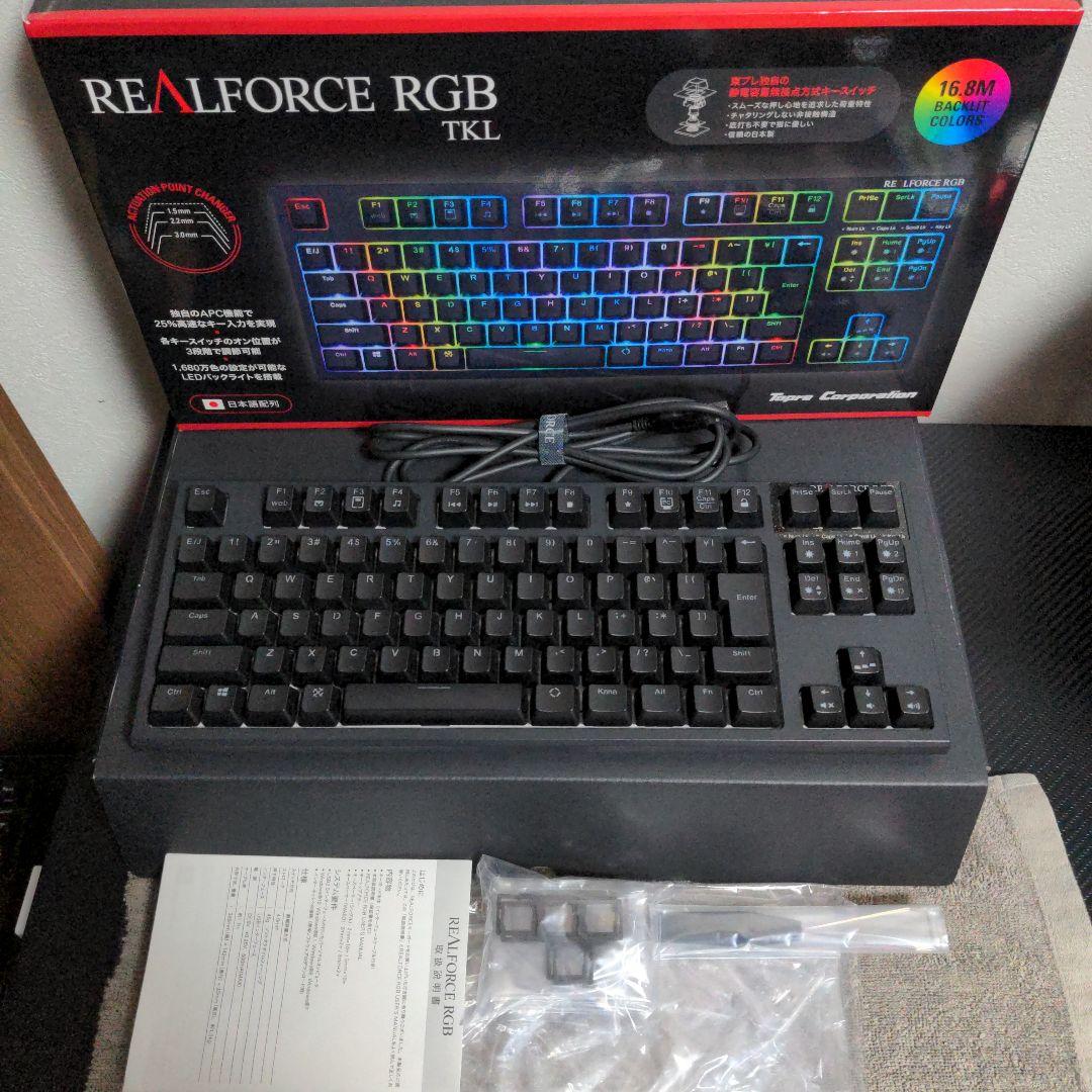 ☆良品☆ REALFORCE RGB TKL R2TLA-JP4G-BK 日本語 Amazon.co.jp: 東プレ REALFORCE RGB TKL R2TLA-JP4G-BK 日本語配列 PC