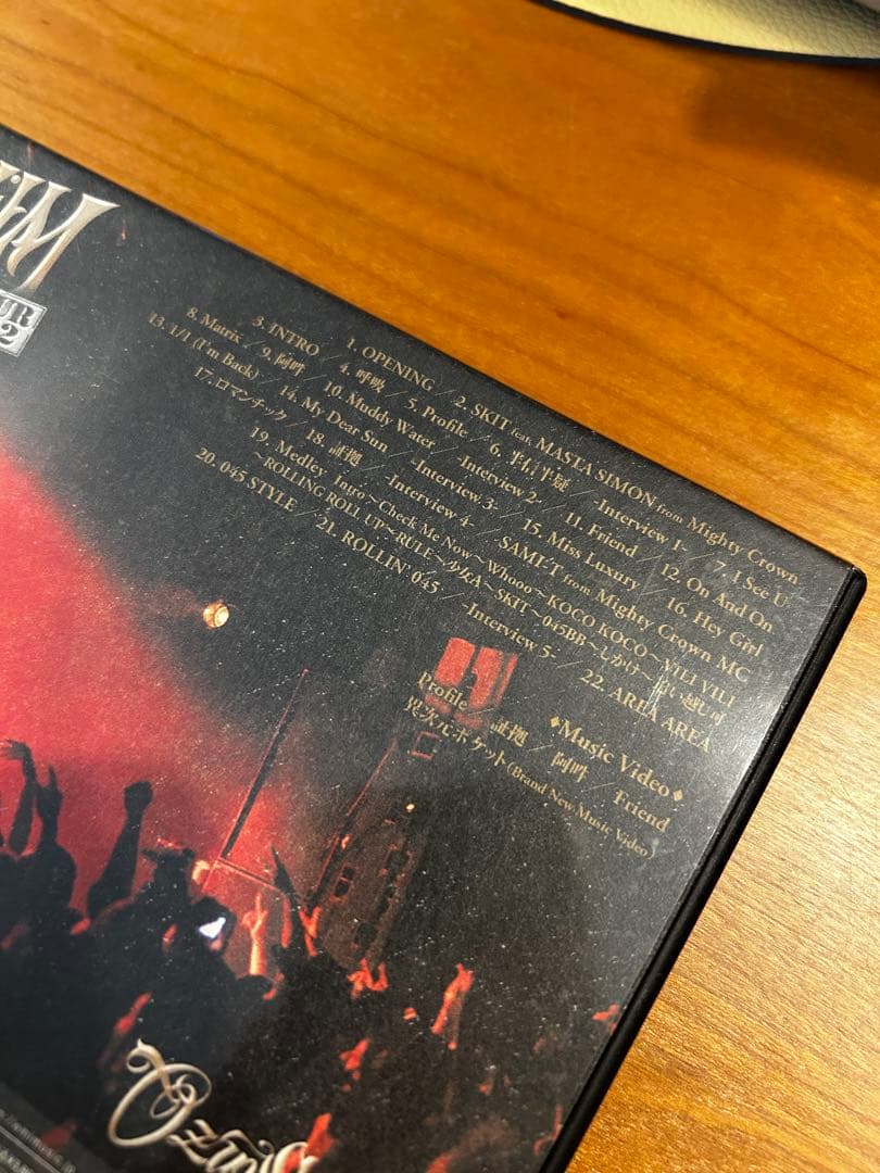 ZORN DVD CD限定盤 おゆうぎかい / OZROSAURUS A-UN