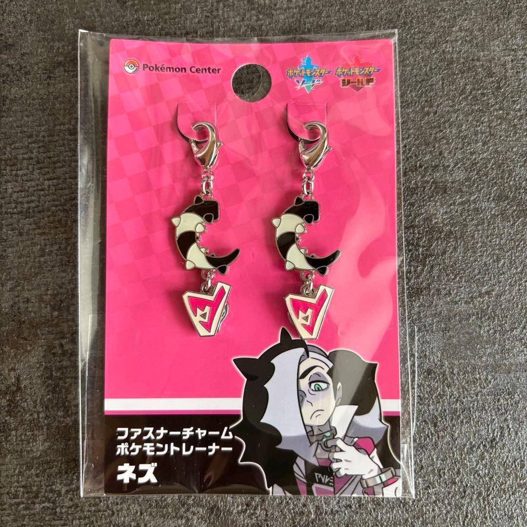 ファスナーチャームポケモントレーナー【キバナ/ダンデ/ネズ/ホップ】4
