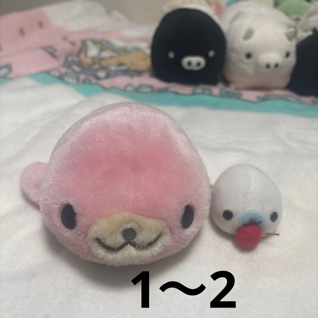 サンエックス 平成レトロ まとめ売り バラ売り不可 中古品 ぬいぐるみ