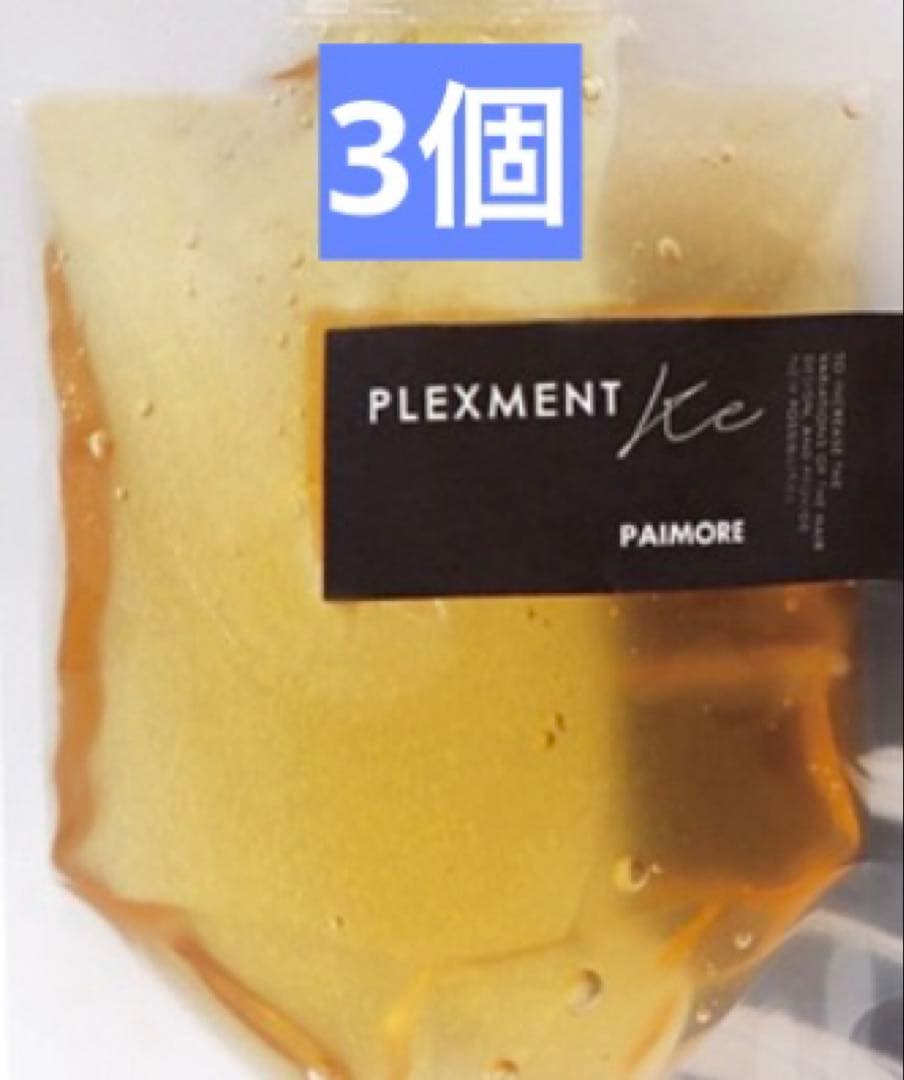パイモア プレックスメント Ke 170g パイモア プレックスメント Ke（ヘアエッセンス）170gの卸・通販
