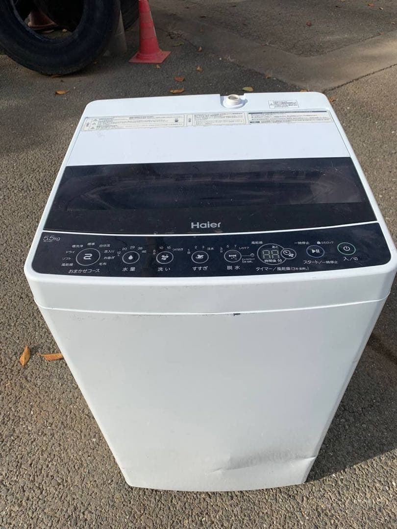 ♻️送料設置無料　Haier 全自動電気洗濯機　JW-C55D JW-C55D(K) 全自動洗濯機5.5kg 1台 Haier(ハイアール) 【通販モノタロウ】