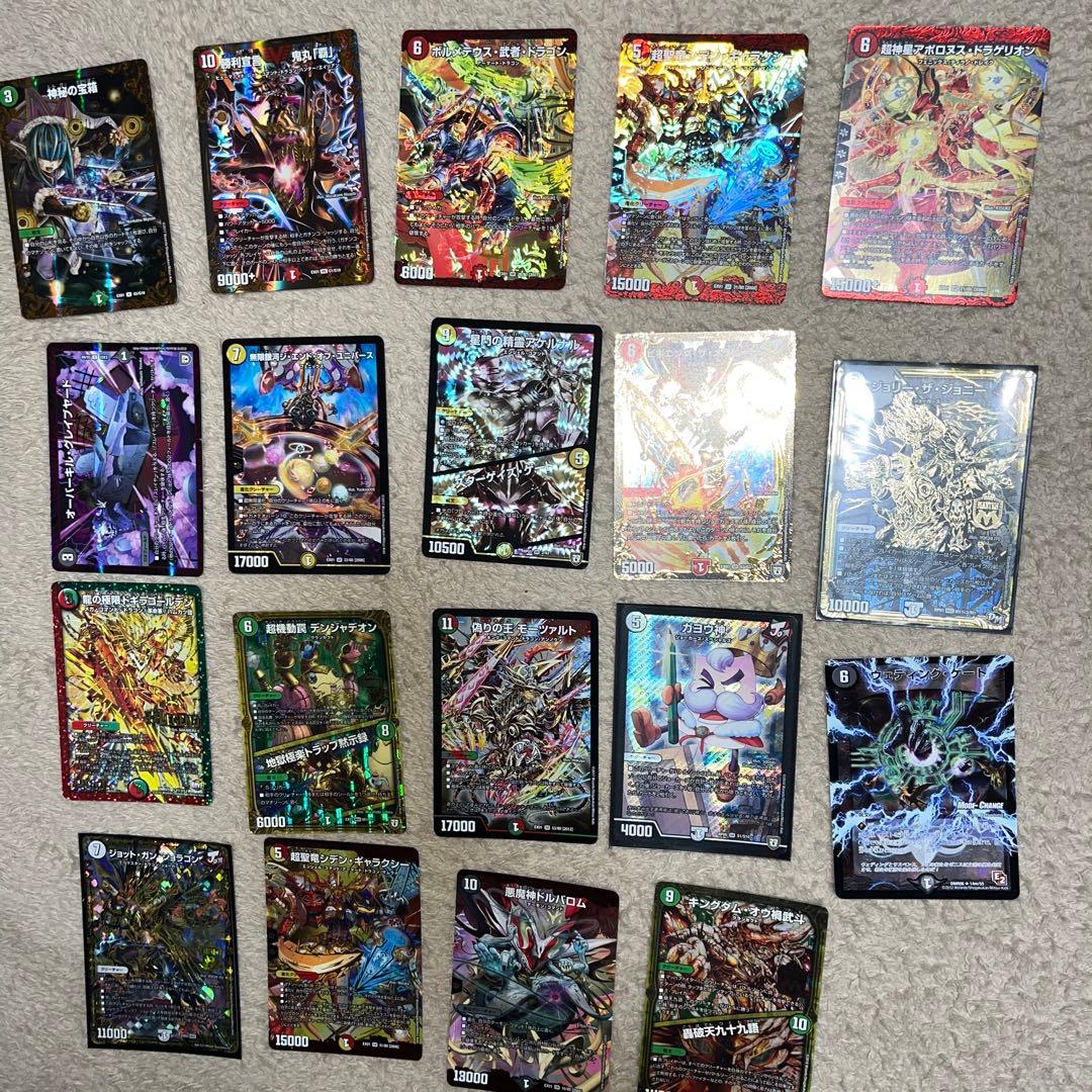デュエルマスターズ まとめ売り ホロカード含む デュエルマスターズ ホロカードセット 13枚 - メルカリ