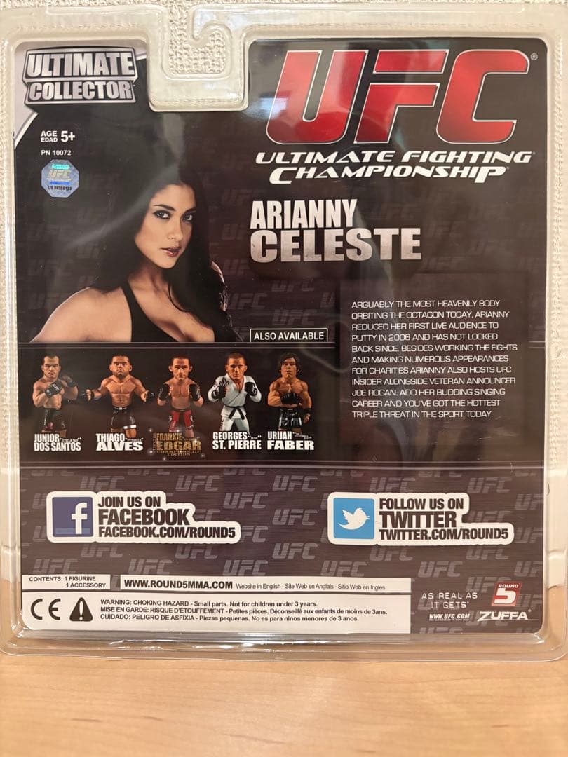 アリアニー・セレステ ラウンド5 UFC アルティメット コレクター