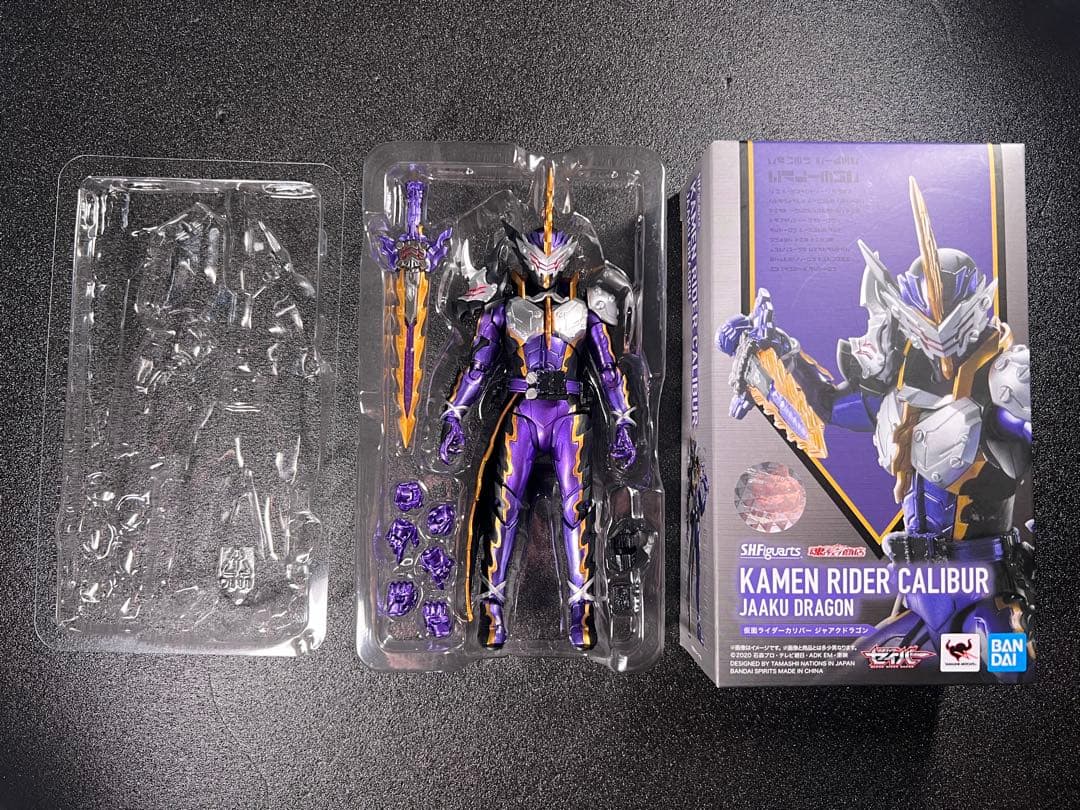 S.H.Figuarts 仮面ライダーセイバー 9種　フィギュアーツ