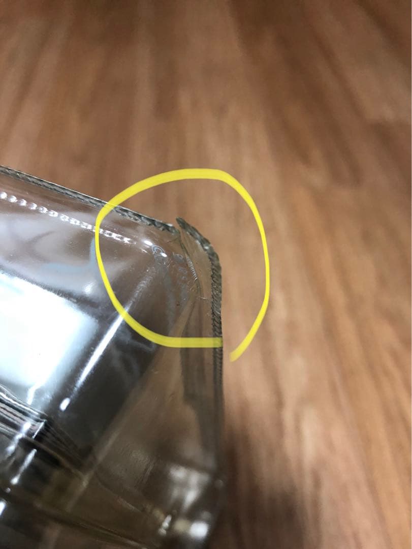 非売品 リリイ・シュシュ「グライド」 プロモーションCD&冊子&VHSセット