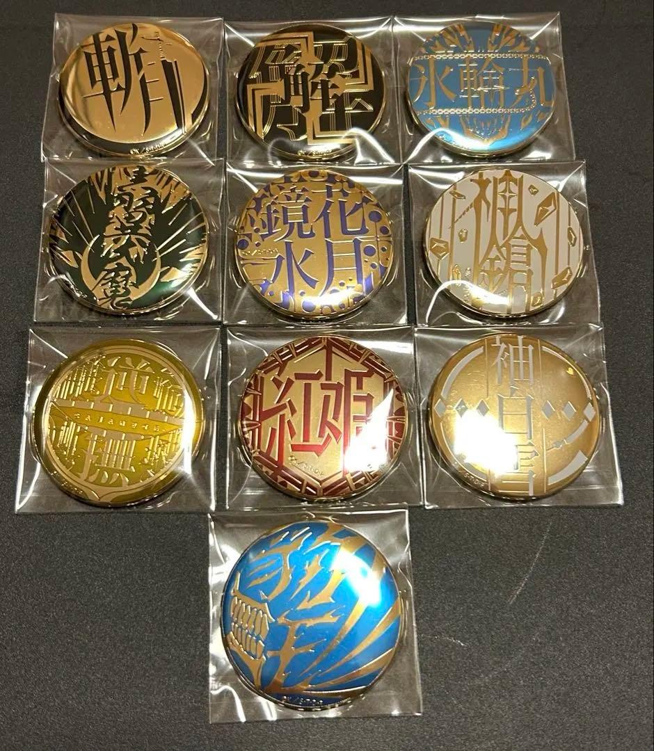 BLEACH メタルバッジコレクション 10個セット Amazon.co.jp: BLEACH メタル バッジ コレクション 缶バッジ 10種