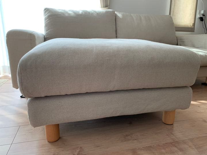 無印良品】オットマン大 羽根ポケットコイルクッション 公式