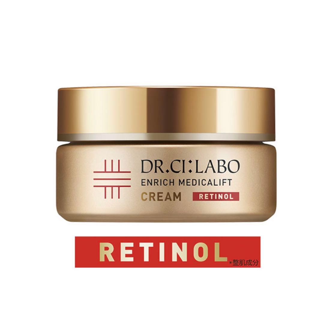 ドクターシーラボ　エンリッチ メディカリフト クリーム エンリッチメディカリフトクリームEX｜口コミ・効果もご紹介