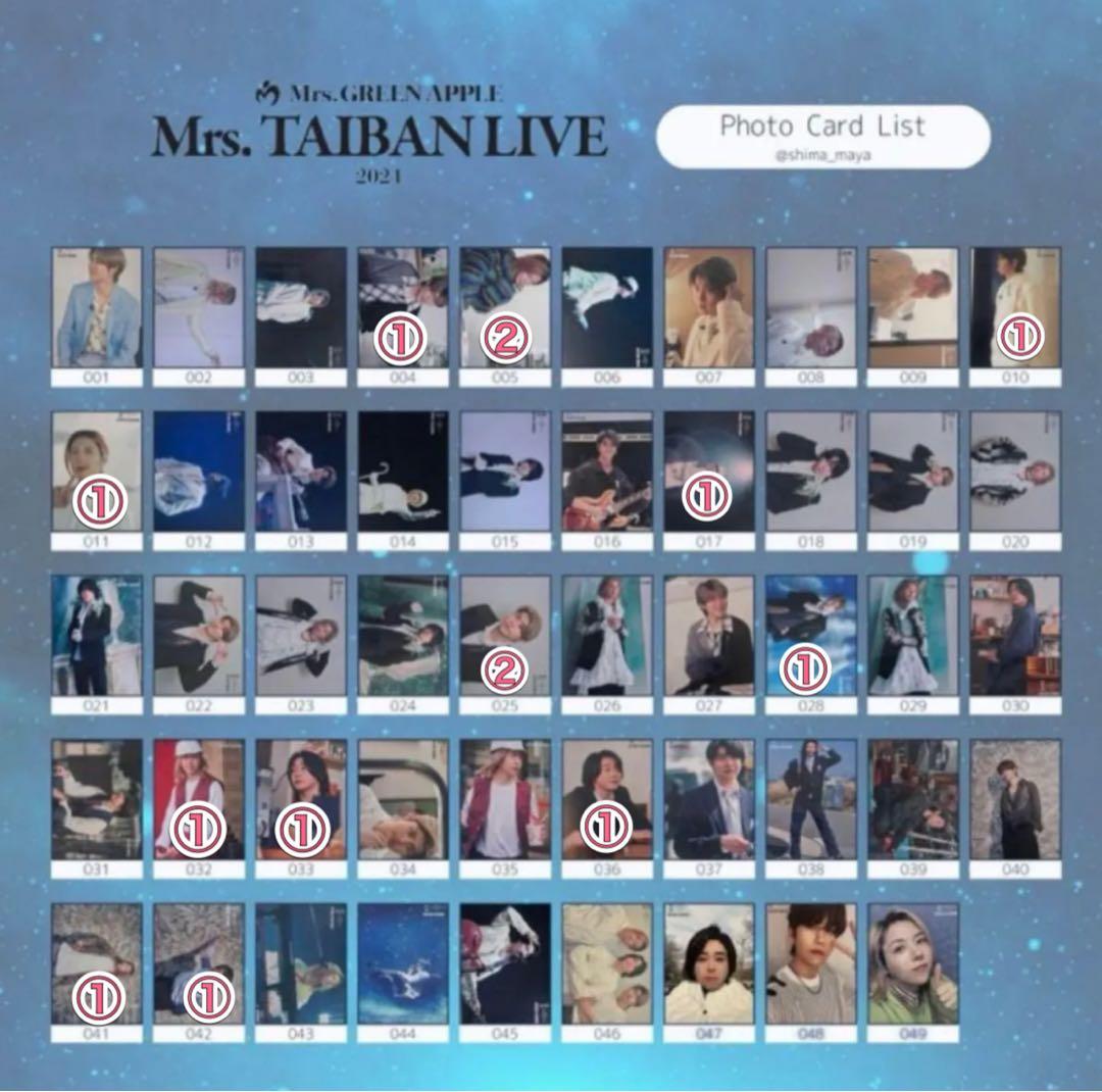 ミセス フォトカ 対バン - メルカリ