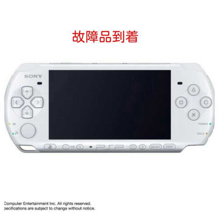 ベニベニちゃん(確認用) 顔から色んな汁垂れ流すコベニちゃんに全力を注ぐスタイルに性癖を