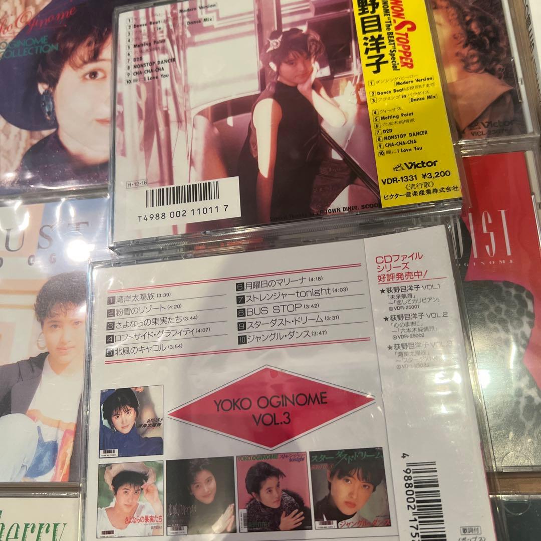 d*3様 まとめ売り 荻野目洋子/ヒストリーなど - メルカリ