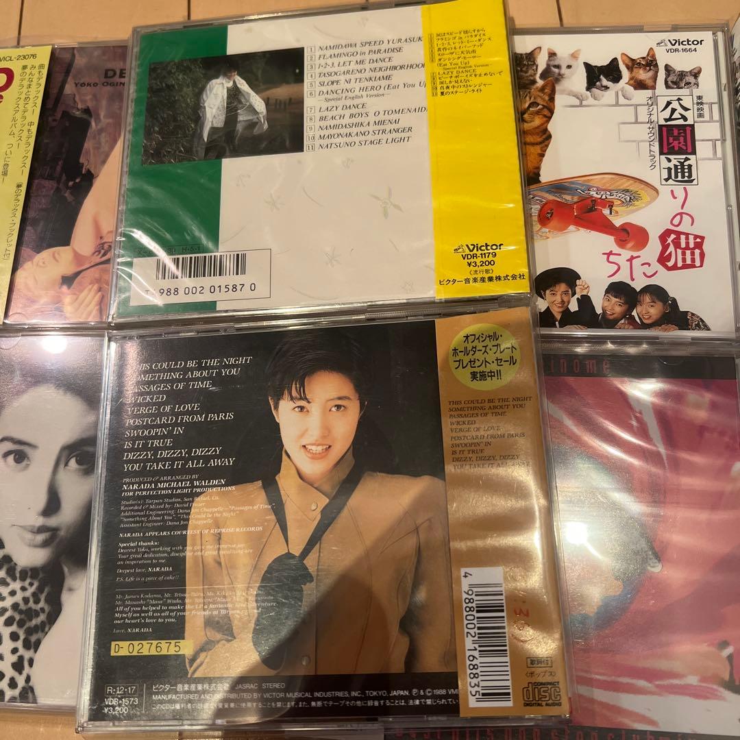 d*3様 まとめ売り 荻野目洋子/ヒストリーなど - メルカリ