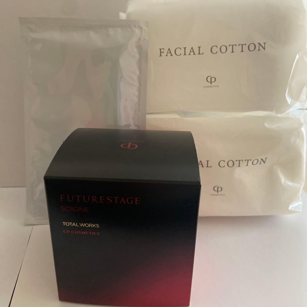 フューチャーステージトータルワークス48g＋シート状美容マスク、コットン ソワーニュ フューチャーステージ トータルワークス N｜CPコスメティクス