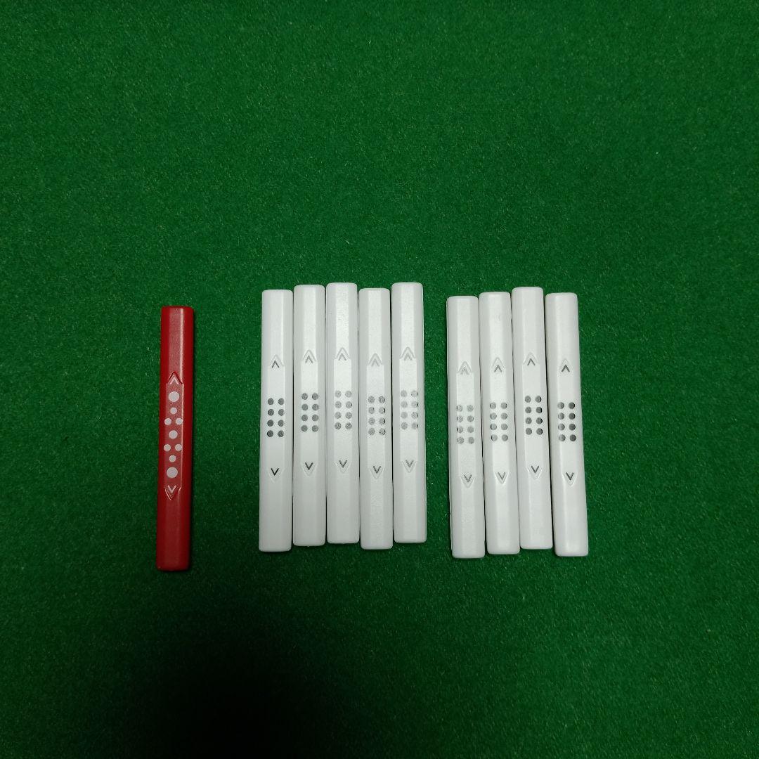 専用麻雀用点棒 1万点 1本 1000点 9本 麻雀用品 万点棒×1本 10000点棒 麻雀 マージャン : G-Store Yahoo