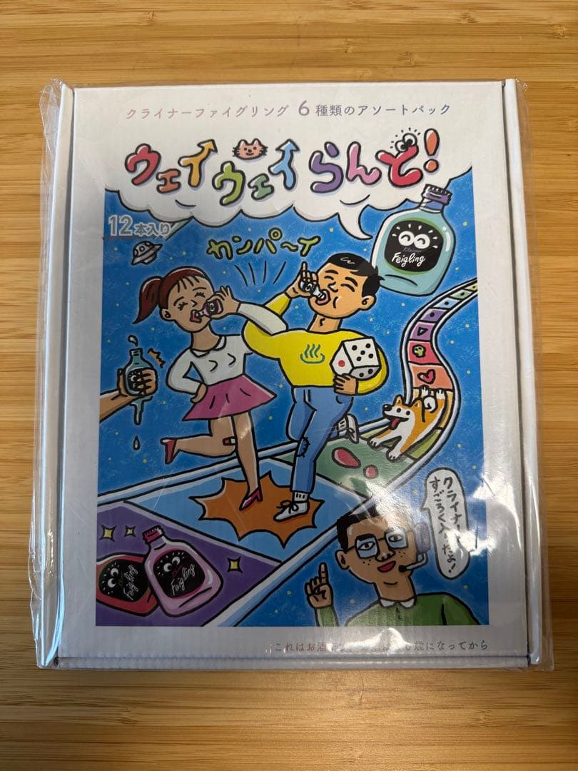 【新品未使用未開封】ウェイウェイらんど 初代 1 /酒村ゆっけ、クライナー12本 新品未使用未開封】ウェイウェイらんど 初代 1 /酒村ゆっけ