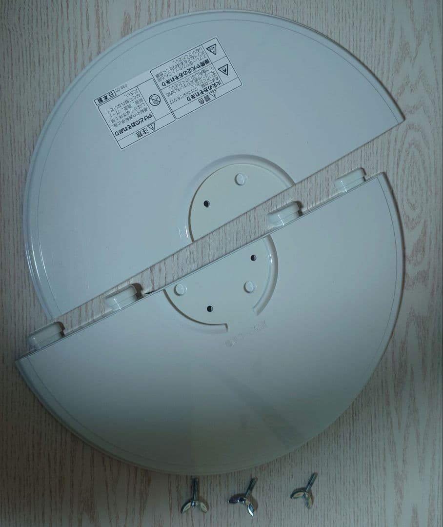 コロナ 遠赤外線電気暖房機 コアヒートスリム ホワイト DH-916R -W