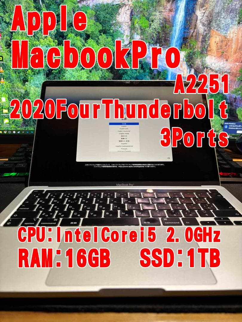 MacBook Pro (2020年式 13inc・i5・16GB・1TB) Amazon.com: Apple 2020 MacBook Pro with 2.0GHz Intel Core i5 (13