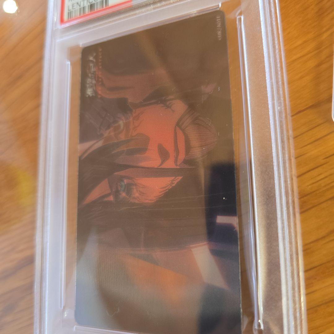 進撃の巨人 レンチキュラー 映画限定 3連番 現在鑑定済み世界に1枚ずつ