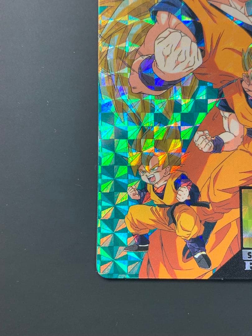 希少 ドラゴンボール アマダ PPカード - メルカリ