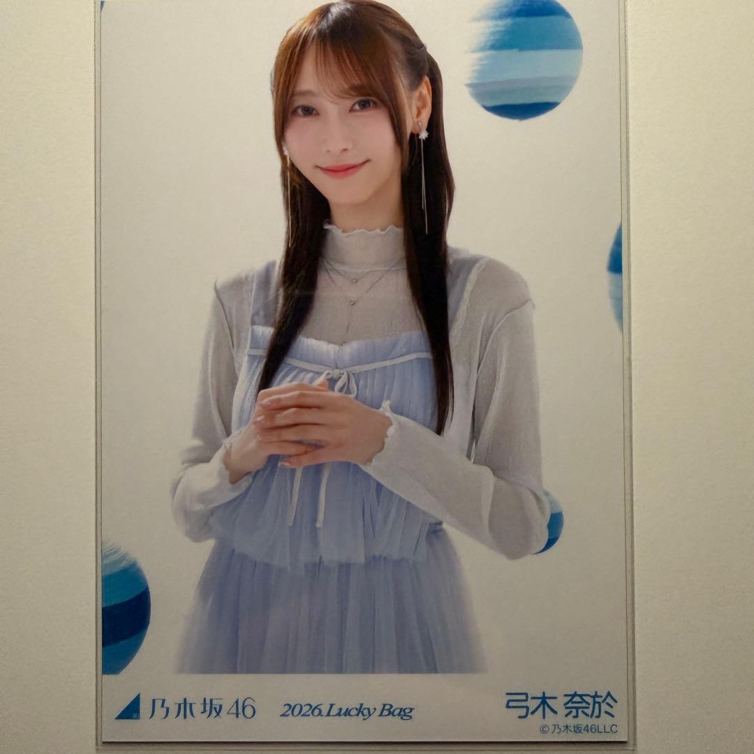 乃木坂46 弓木奈於 2026年 福袋 カレンダー 生写真 ヨリ - メルカリ