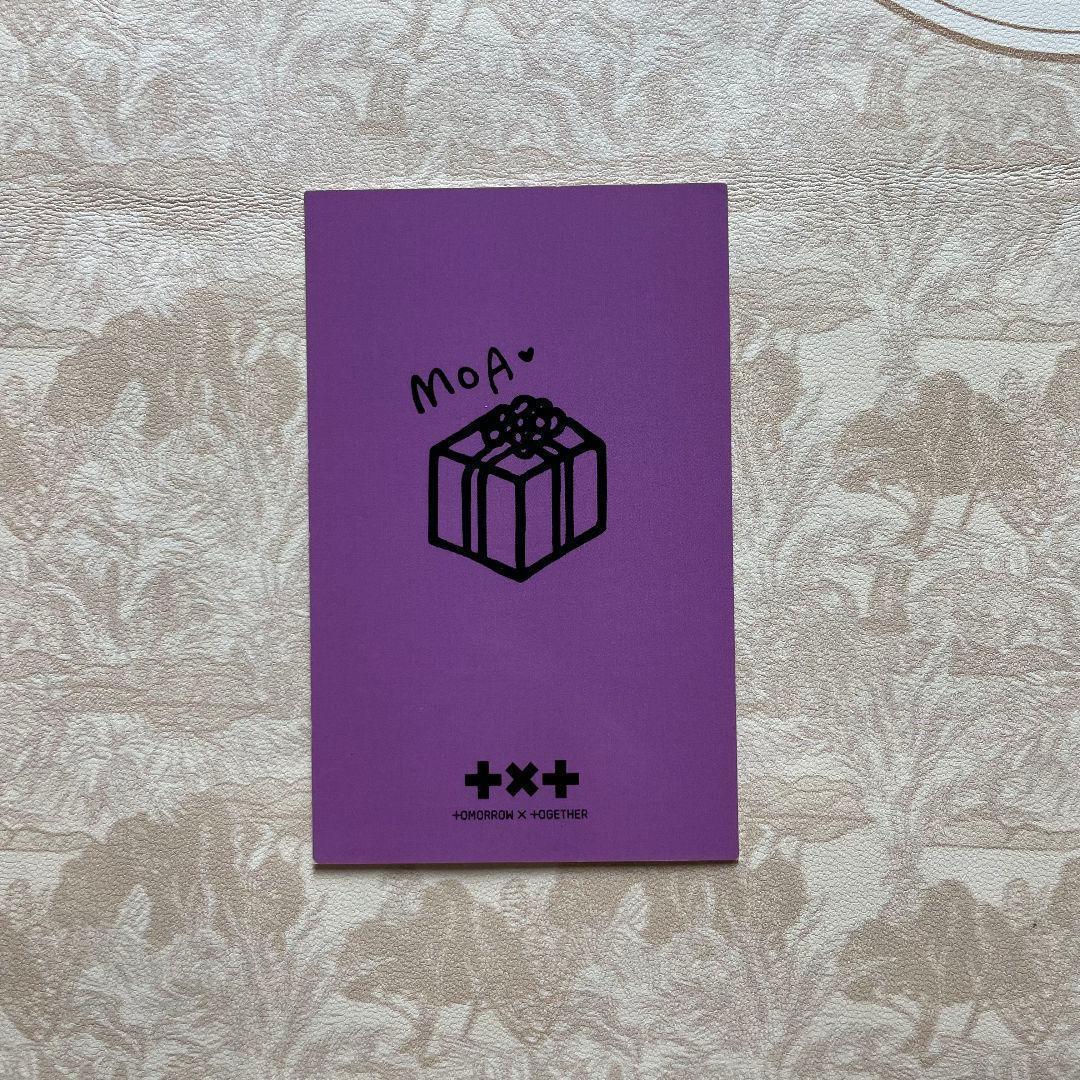 TXT musicbank ミュージック KBS トレカ ヨンジュン - メルカリ