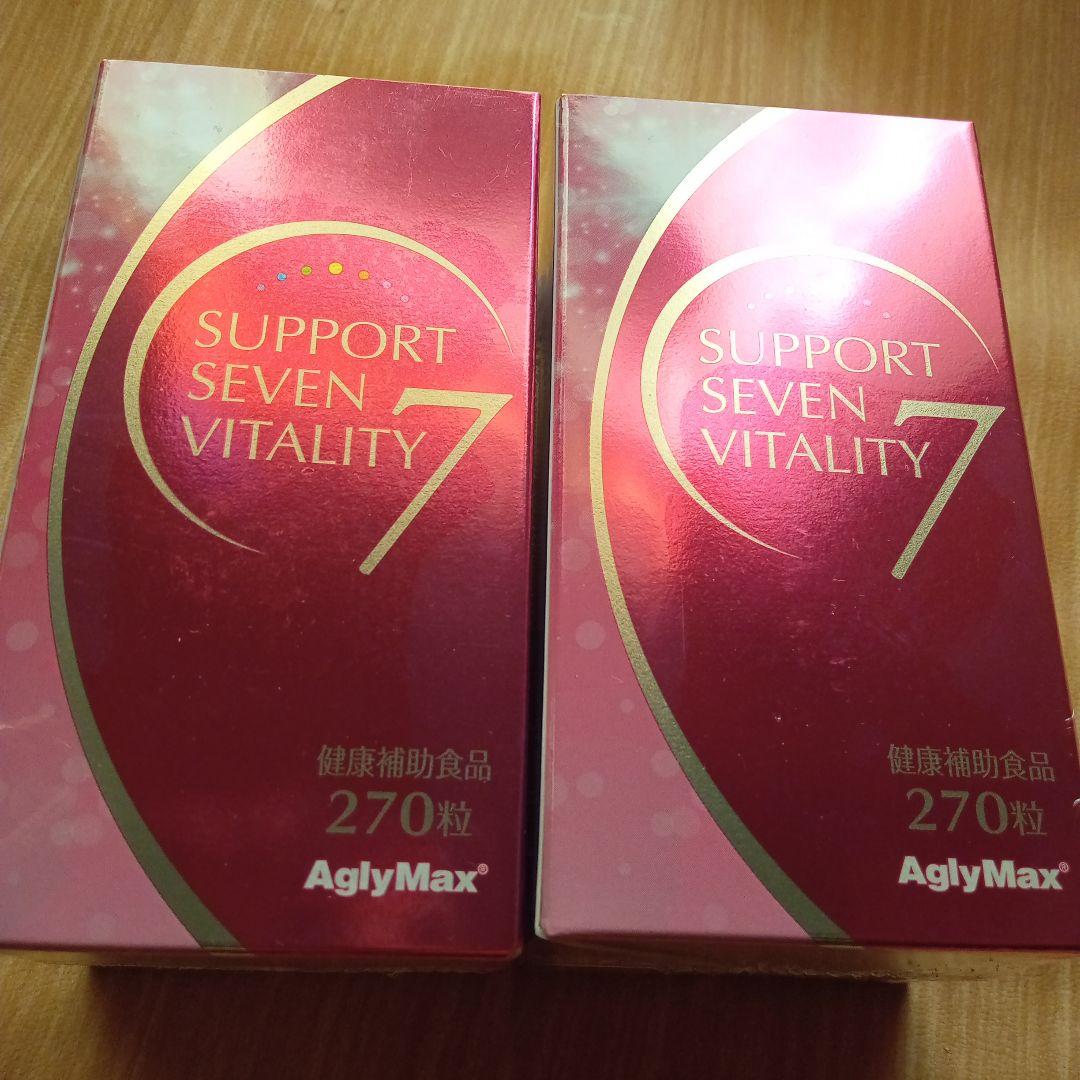 NHC サポート7 バイタリティ2個 - メルカリ