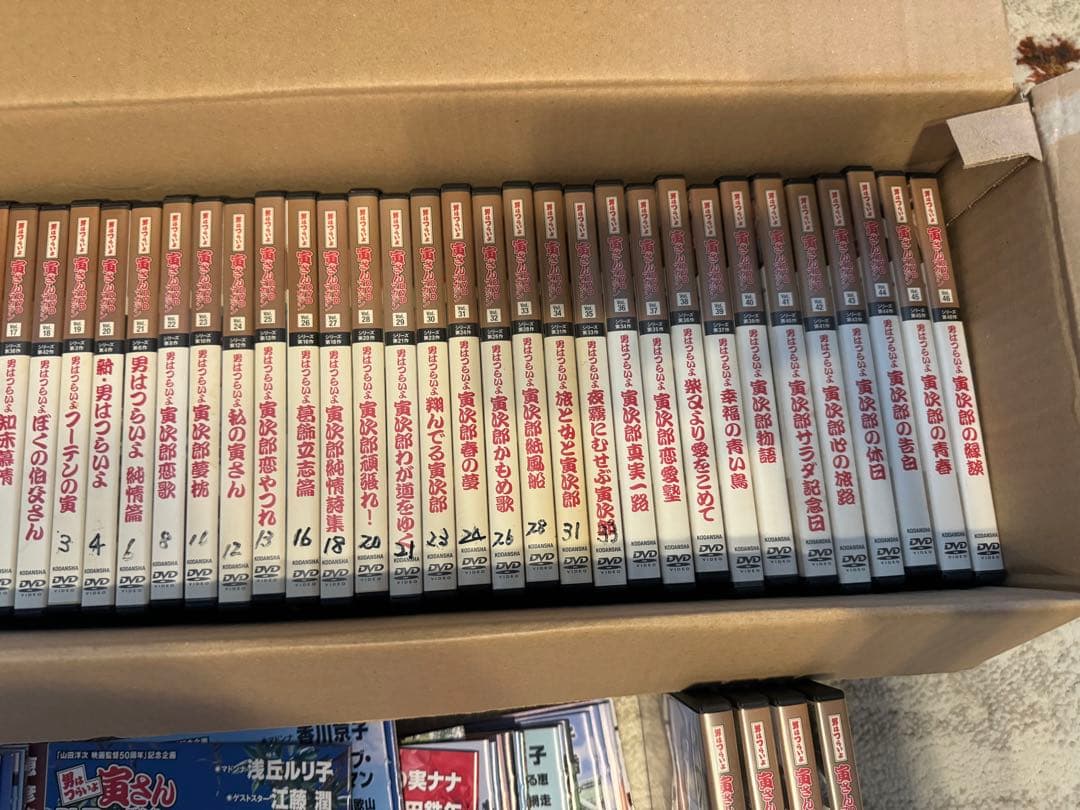 【トモーさん専用】寅さんDVDマガジン　50巻